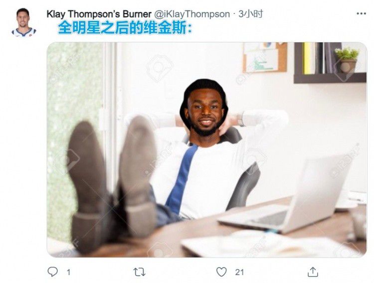 欧美色偷偷
